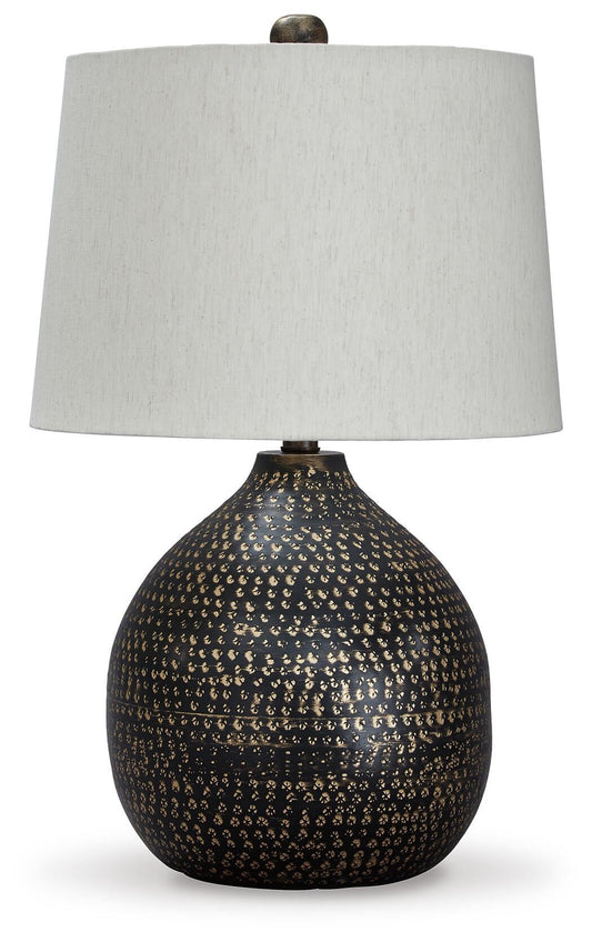 Maire Metal Table Lamp (1/CN)