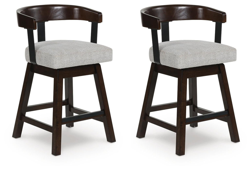 Haddigan UPH Swivel Barstool (2/CN)